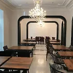 Lush Taksim - Special Category Hotel