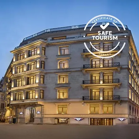 Отель Lush Taksim - Special Category 4*