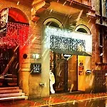 ホテル Lush Taksim - Special Category 4*