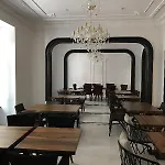 Lush Taksim - Special Category